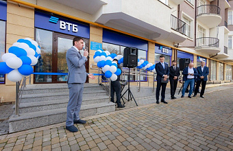В Дербенте открылся первый офис ВТБ