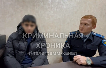 В Дагестане задержан подросток за серию ложных сообщений о минировании