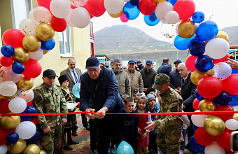 Председатель Правительства Дагестана открыл новый детский сад на 120 мест в селе Кумух Лакского района