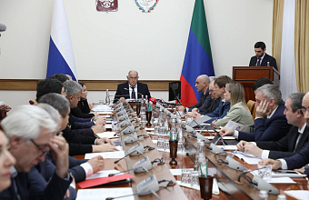 Состояние работ по защите информации в органах исполнительной власти обсудят в Правительстве Дагестана