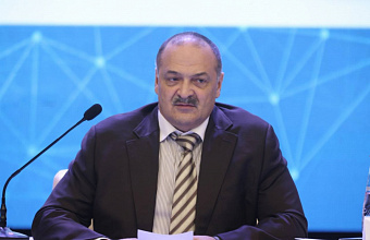 Сергей Меликов сделал ряд заявлений на форуме «Национальная система пространственных данных. Полный и точный реестр»