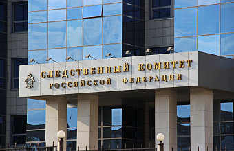 Бастрыкин поручил проверить информацию о ненадлежащей транспортной инфраструктуре в пригороде Махачкалы