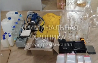 В Дагестане накрыли банду наркоторговцев из 13 человек