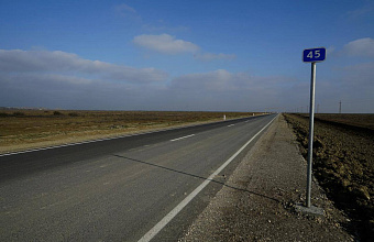 В Дагестане завершен капремонт 8 км объекта по новому нацпроекту