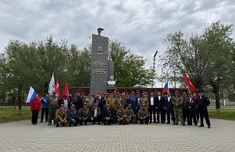 Тарумовский район принял автопробег к 80-летию Победы