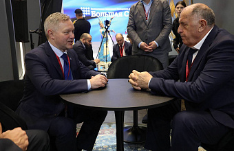 На ПМЭФ-2025 обсудили подготовку к проведению в Дагестане Горного форума