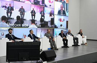 В Дагестане представили мастер-план по развитию водоснабжения до 2043 года