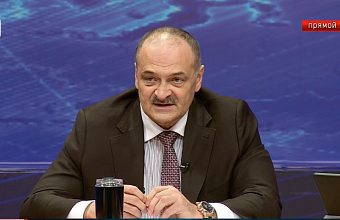 Сергей Меликов назвал три приоритетных направления для развития экономики Дагестана