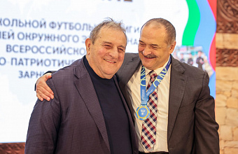 Сергей Меликов поздравил Александра Маркарова с 75-летием