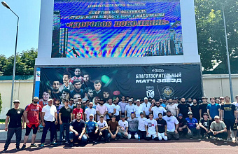 В Махачкале впервые прошел спортивный фестиваль среди жителей поселков столицы