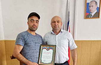 Участнику СВО из Хивского района вручили благодарность