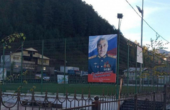 Уроженец Бежты Эльдар Мусаев досрочно получил звание майора за мужество и боевые заслуги