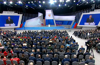 Владимир Путин: «За 6 лет в России должны быть построены более 50 обходов городов»