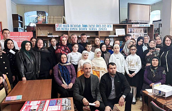 В Гунибском районе прошел вечер поэзии, посвященный юбилейным датам нескольких писателей