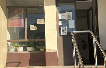 Глава села Леваши уличен в превышении должностных полномочий