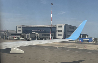 Аэропорт Махачкалы приостановил работу из-за возможной атаки беспилотников