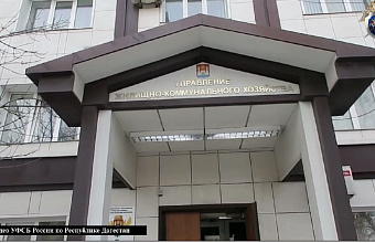 Чиновник из Махачкалы подозревается в превышении должностных полномочий