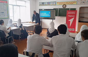 В Курахском районе в рамках Года защитника Отечества прошел открытый урок