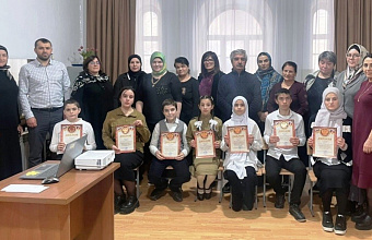 В Гунибском районе состоялась XXVI олимпиада по школьному краеведению