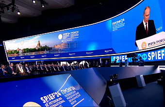 Владимир Путин на ПМЭФ-2024: «Россия достигла наименьшего уровня безработицы»