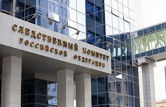 Бастрыкину доложат о ходе расследования убийства молодой женщины в Дагестане