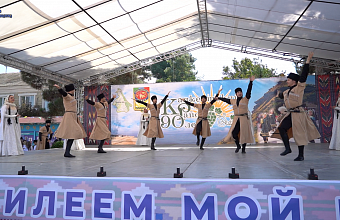 Каякентский район масштабно отметил 90-летний юбилей