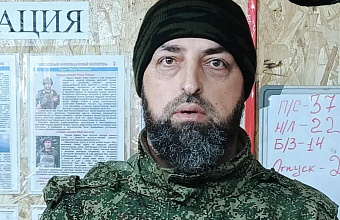 Участник СВО из Гунибского района награжден медалью «За отвагу»