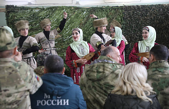 Дагестанские артисты выступили с концертом для военнослужащих в зоне СВО