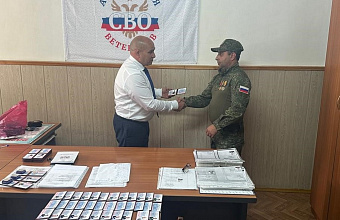 Более 200 участников СВО пополнят ряды кизлярского отделения организации «Память гор»