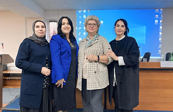 Сотрудники Кизилюртовской районной библиотеки приняли участие в семинаре в Махачкале