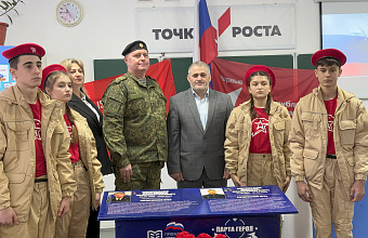 Патриотическое мероприятие к открытию Года защитника Отечества провели в Тарумовском районе