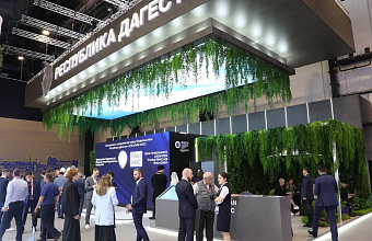 Стартовал третий день участия Дагестана в Санкт-Петербургском международном экономическом форуме (Фоторепортаж)