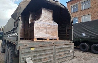 Энергетики Дагестана отправили гуманитарную помощь жителям Михайловского района