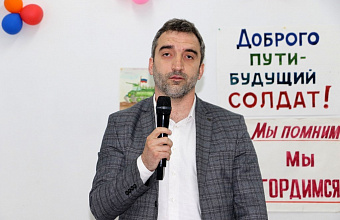 В Кайтагском районе состоялись проводы 10 призывников на срочную службу