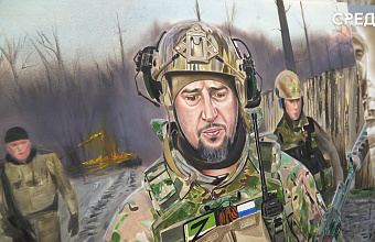 Выставка Михаила Чернова «Герои Отечества» открылась в Каспийске