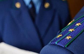 Прокуратура Дагестана поставила на контроль установление обстоятельств нанесения побоев ребенку