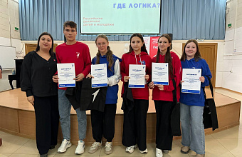 День рождения Регионального отделения «Движения первых» отметили в Кизляре