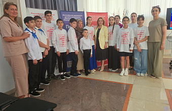 В Дербенте прошла встреча со школьниками, посвященная Дню солидарности в борьбе с терроризмом