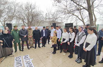 В Карабудахкенте отметили День воина-интернационалиста