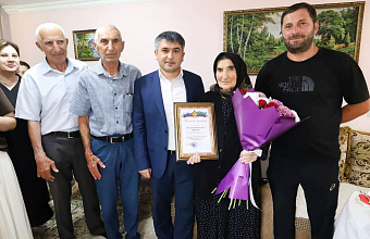 Магомед Курбанов поздравил с вековым юбилеем долгожительницу из Табасаранского района