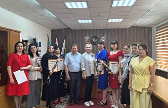 В мэрии Кизляра состоялось награждение соцработников