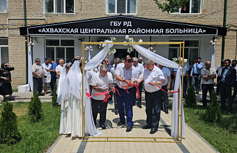 В Ахвахском районе открылся парк-сквер в память о медработниках, погибших в зоне СВО