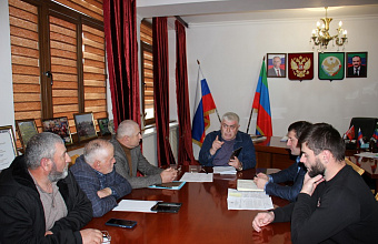 Вопросы привлечения граждан на военную службу в ряды ВС РФ обсудили в администрации Ахвахского района