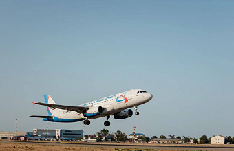 Дагестан и Забайкалье может связать новый авиарейс