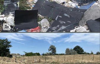 В Дагестане Россельхознадзор добился ликвидации очередной свалки отходов на сельхозземлях