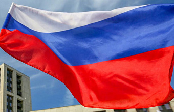 День России: История и традиции