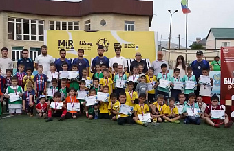 Футбольный турнир ко Дню любви, семьи и верности провели в Дербенте