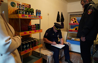 В Хасавюрте прошел рейд по пресечению продажи табака несовершеннолетним