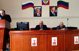 Глава села Саниорта отчитался о работе