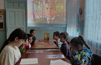 В библиотеках Кизлярского района прошли мероприятия к 130-летию Сергея Есенина